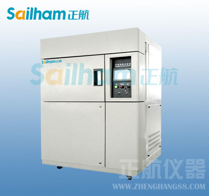 冷熱沖擊箱開關輸入電路