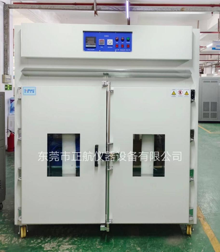 2.7m3高溫老試驗(yàn)箱(200℃) 2.7m3高溫老試驗(yàn)箱(200℃)