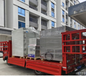 高溫老化試驗(yàn)箱