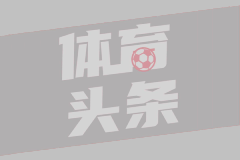 卡坦杜瓦FC